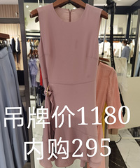 PRICH内购会1折起