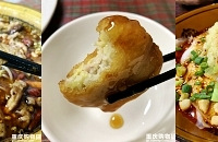 ������������20������ϴ��˹ݣ��⼸���ص�