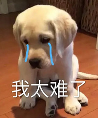 发现身边离异后女方再婚的非常少,传统观念对女性的要求偏高