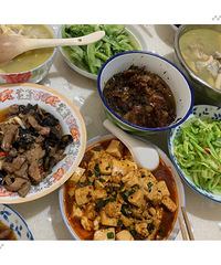 ��óԵĲ˻����������ļҳ���