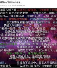 Ǭ¡��ʫ���ĳƺţ���Ҫ����ס��