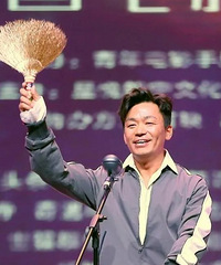 ����ǿ����Ǯ��˰��һ��