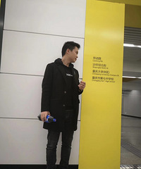 94年173CM的小哥征婚,在轻轨工作