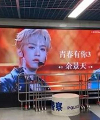 ���ഺ���㡷��������ͣ¼��