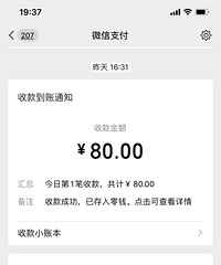 ˼ҵɳԼ۱ȲԼװʡ150Ԫ