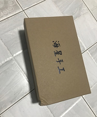 迟来的海星家质报,这双裸色单鞋,上脚舒服到爆炸