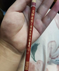 砍刀眉笔合辑,强推眉匠砍刀!还可以用来画眼线真的巨细