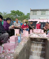 ��˿Ϊ��׷�ǵ���27��ƿţ��