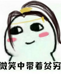大家这个五一花了多少钱?