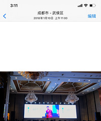 89年176CM的哥子征婚,希望对方身高160以上