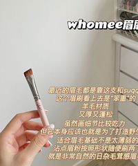 好物分享粉扑化妆刷合集,增加妆容的层次感