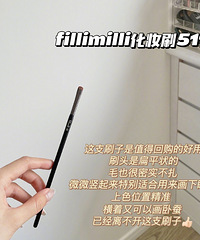 好物分享粉扑化妆刷合集,增加妆容的层次感