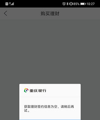 �������������޷�����