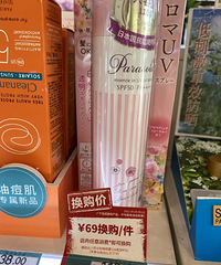 ������ȥ�����Ϲ���һȦ���ۿۻ�ͦ�󣡻��5.12�Ž�ֹ