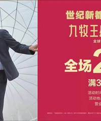 ������-�п�ר��������ȫ��2-5��