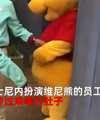 ϺʿܱӴ򣬼ҳǸ㻹զ