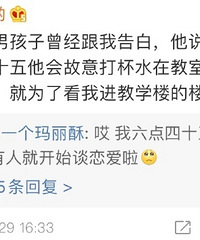 �����������������Ķ�Ƭ�Σ�̫����