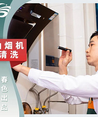 յ̻ϴˣüҵȻһż۽68Ԫ