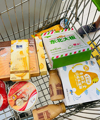 ������ҵı�������ȫ��5�ۣ�����һЩ����