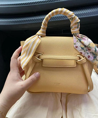 Celine pico丝带绑包,试戴我才买成5块钱
