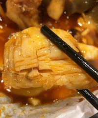 �¿�������ֽ���㣬���Ѷ�˵����ɽֽ����ó�