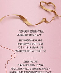 �ǹ�68ĸ�׽��鰮����