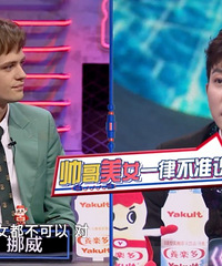 �ƺ����ˡ���Ů��Ҳ�ᱻ��Ϊ����ò