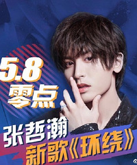 ������¸�������������