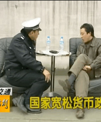 成都有两大男神,其中一个是谭乔