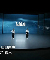 刷爆了!一大波初中生“站队”:长大后我不想成为你