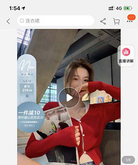 虽然大家老说实体店服装贵,但我感觉网红淘宝店才是最没必要买的