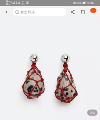 �ݳ�Ʒ�ֳ��������Ķ����ˣ�BV���������ʲô����