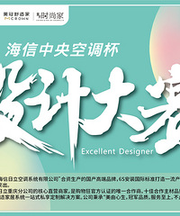 48万装好110平现代极简,儿童房美貌实用又有趣