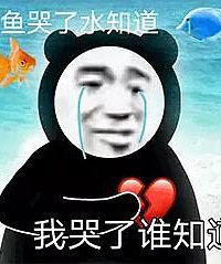 �����տ�2500��һ������2���ˡ���