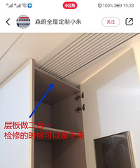 ĳ⣬פÿһɱ䡾2021װ־