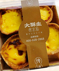 ·����Һܻ�����쵰̢���ŶӰ�Сʱ�о�ζ��һ��