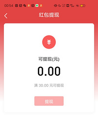 ����ͷ������ʮ���죬����������32��