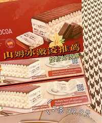 ɽķ�������Ƽ��������㡫�Լ۱�����