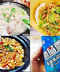 第N次吃喝在乐山,这份美食攻略请收好