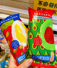 ʮ޻ع޺óʳסͰ䳬С