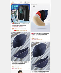 ��֪��ԭ��������ʿ�ڿ��ֱ����ֶ�����������������˻�����