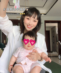 历时2年半终于矫正上岸,来总结一下我的漫长矫正路