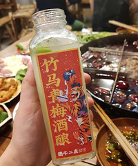 ��Ҳ��ڱ��ֵĻ���꣬�Թ�һ�ξͳ�Ϊ�ҵ�˽��