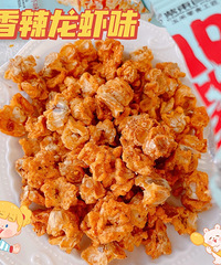 ���������ʳ��һ�ԾͰ��ϣ������ͣ������