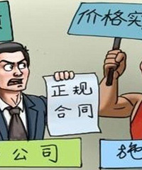 难!装修找熟人能省钱,找装修公司靠谱有售后,怎么选?