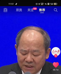 最新人口普查,男比女多了3490万人