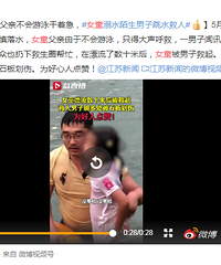 ײӾֻܴȣۿŮǺˮż