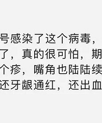 ҳע⣺ֲȾ죬ҪҶͯ