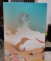 有木有发现一个问题?哪些星座大龄单身的最多