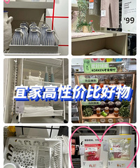 �����˼Һ�����������������˲�����Ʒ